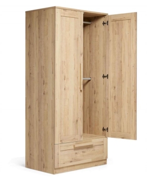 Mamas Papas Atlas Wardrobe Pale Oak - 3